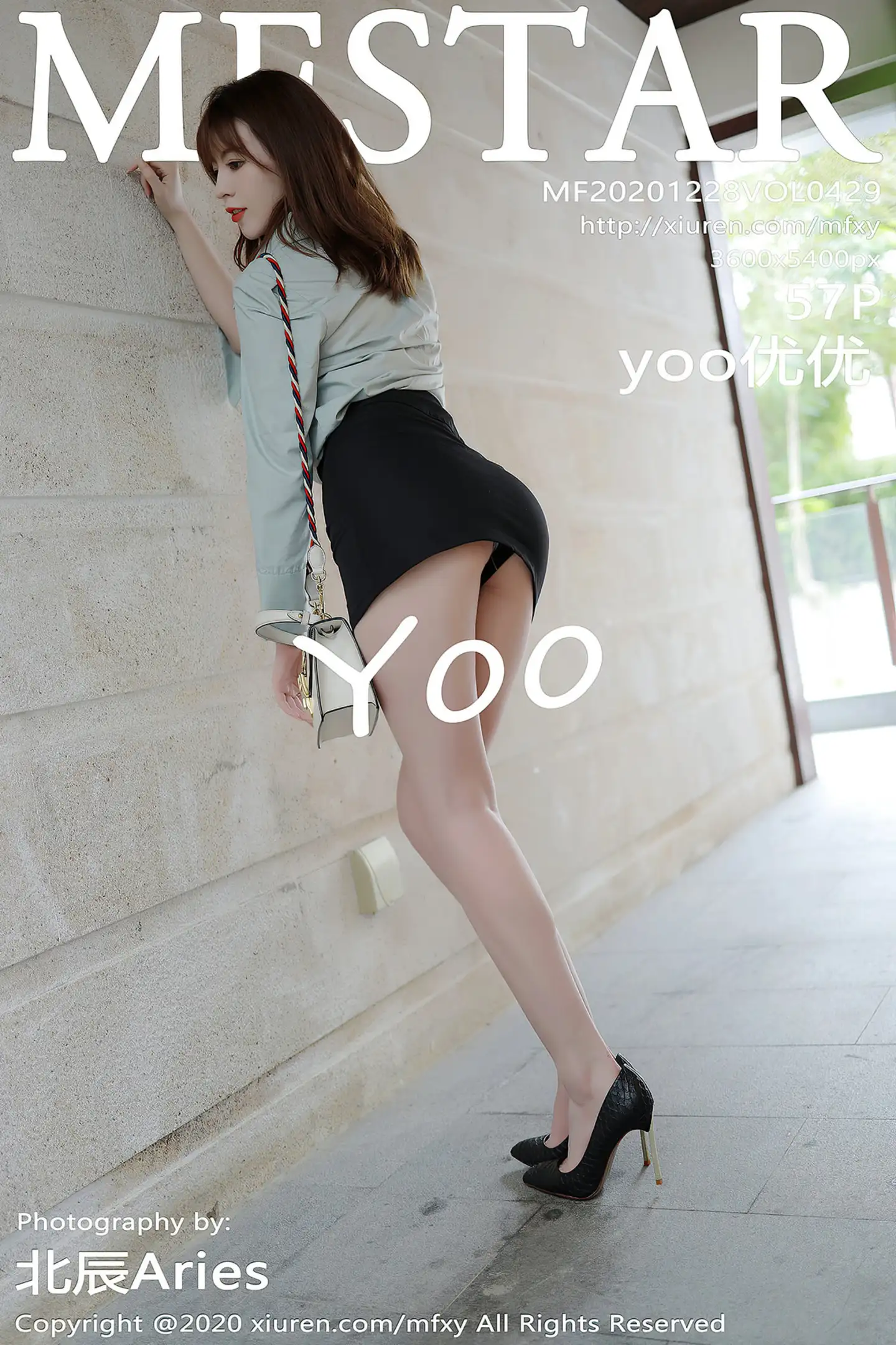 [MFStar模范学院]Vol.429_嫩模yoo优优三亚旅拍都市职场OL主题黑短裙秀美腿性感写真57P-秀人网 - XiuRen.Pro